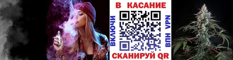 Какие есть наркотики Краснотурьинск Марихуана  МЕФ  Галлюциногенные грибы  Бутират  ГАШИШ  Кокаин  Альфа ПВП 