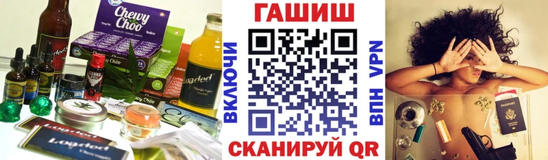 маркетплейс Telegram  Краснотурьинск  Еда ТГК конопля  купить наркотики сайты 