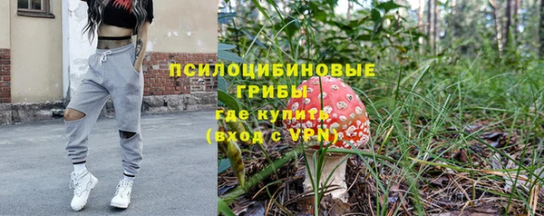 COCAINE Алексеевка