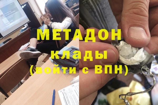 кристаллы Алзамай
