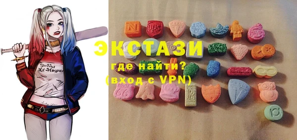 COCAINE Алексеевка