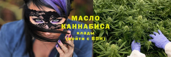 круглые Алексин