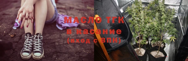 круглые Алексин