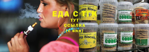круглые Алексин