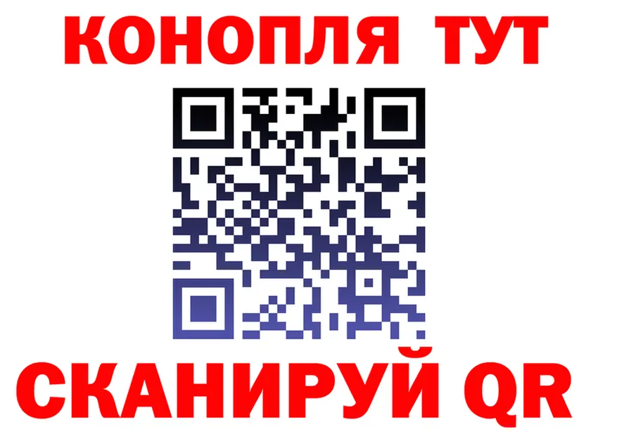 БУТИРАТ оксана вход это гидра Краснотурьинск