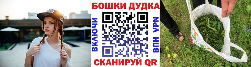 Канабис MAZAR Краснотурьинск